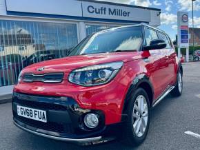 KIA SOUL 2018 (GV68FUA) at Cuff Miller Littlehampton