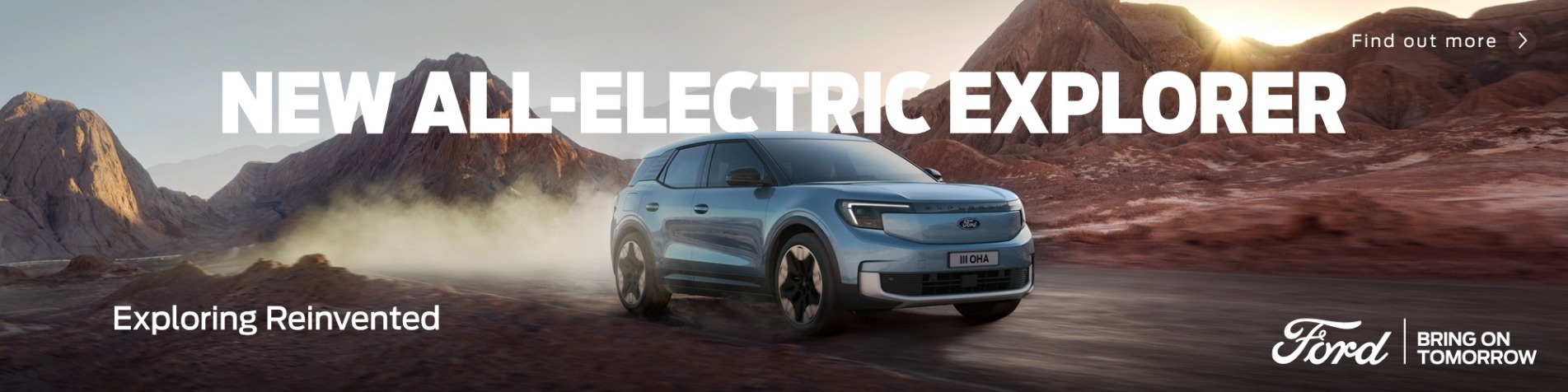 New All-Electric Ford Explorer